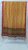 CHINNON DUPATTA (2.3 CUT)