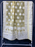 COTTON DUPATTA (2.3 CUT)